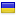 akis-ukraine.com server is located in Ukraine